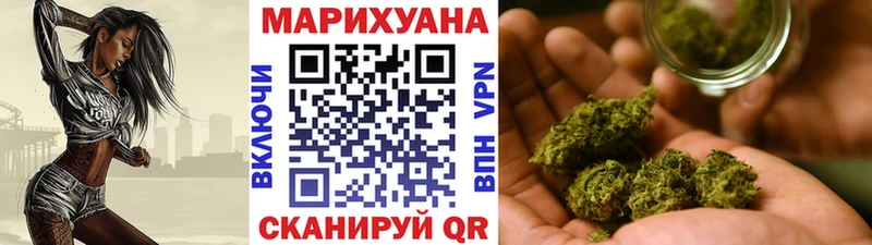 Наркошоп купить Псилоцибиновые грибы  ТГК  Меф мяу мяу  Каннабис  ГАШИШ  COCAIN  Сосновоборск