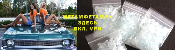 МДПВ Аркадак