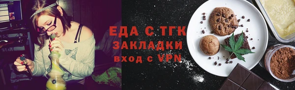 МДПВ Аркадак