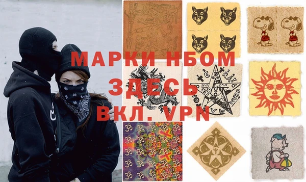МДПВ Аркадак