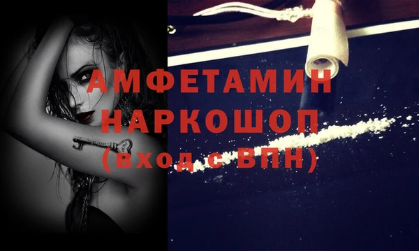 МДПВ Аркадак