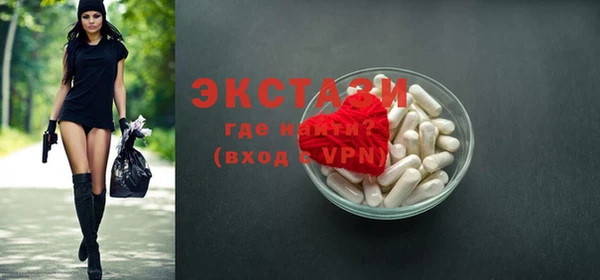 круглые Алексин