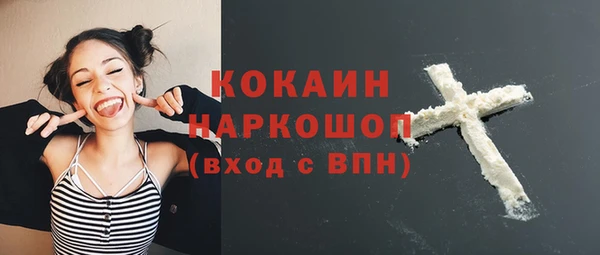 МДПВ Аркадак