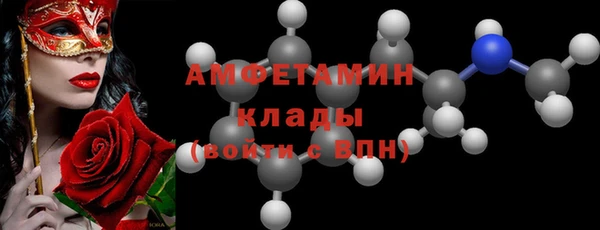 МДПВ Аркадак