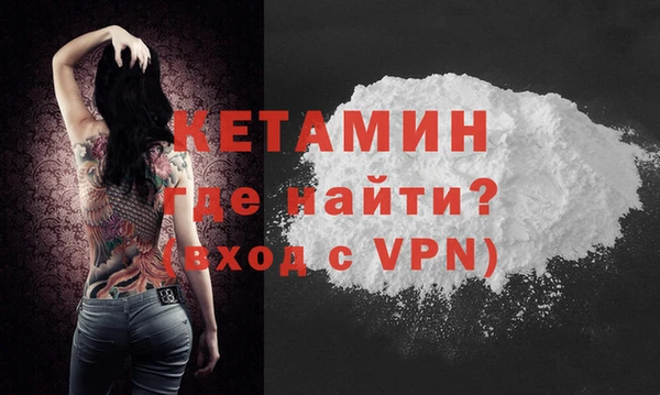 МДПВ Аркадак