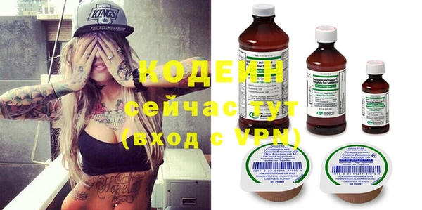 героин Арсеньев