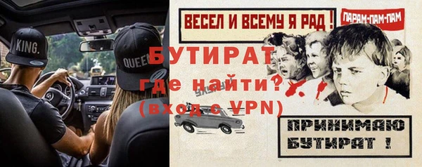 героин Арсеньев