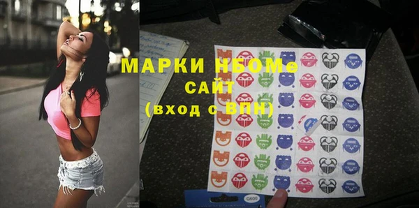 МДПВ Аркадак