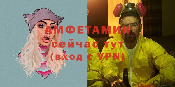 героин Арсеньев