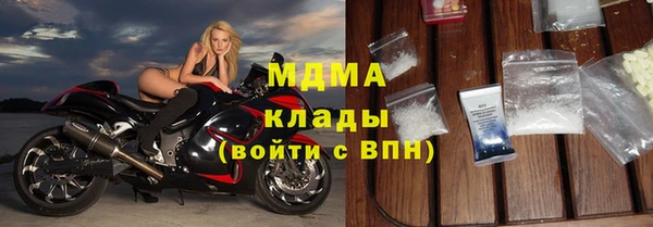 МДПВ Аркадак